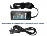 Acer 19V 3.42A 65W (5.5mmx1.7mm) ac adapter
