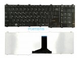 Toshiba Satellite C650 C660 L650 L650D L670 L750 L750D L675D L755 keyboard GREEK layout
