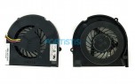 HP MCF-W11BM05 fan,489126-001,486636-001