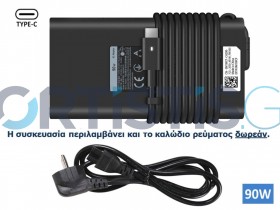 Dell 20V 4.5A 90W TYPE-C ac adapter