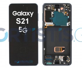 Samsung Galaxy S21 5G screen Black και μηχανισμός αφής GH82-27255A