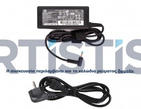HP 19V 3.33A 65W (4.5mmx3.0mm) ac adapter Blue Pin