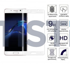 Huawei Mate 9 Pro tempered glass 9H WHITE
