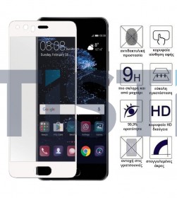 Huawei P10 Plus 3D Full Face White tempered glass 9H