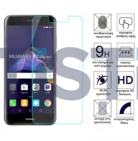 Huawei P8 Lite 2017 tempered glass 9H