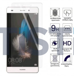 Huawei P8 Lite tempered glass 9H