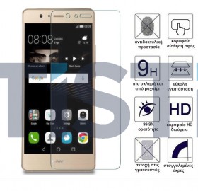 Huawei P9 tempered glass 9H