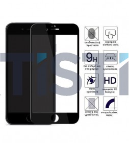 iPhone 6/6S 3D Full Face Black Tempered Glass 9H