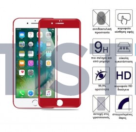 iPhone 7 Full Face tempered Glass 9H RED