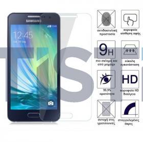 Samsung Galaxy J7 2016 Tempered Glass Screen Protector 