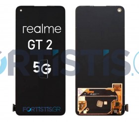 Realme GT 2 5G screen Black και μηχανισμός αφής