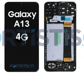 Samsung Galaxy A13 4G Black Screen - Οθόνη με Μηχανισμό Αφής και Πλαίσιο A135F GH82-28508A