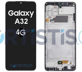 Samsung Galaxy A32 4G Black Screen - Οθόνη & Μηχανισμός Αφής με Πλαίσιο A325F GH82-25579A