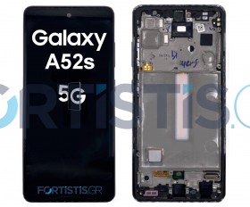 Samsung Galaxy A52S 5G Black Screen - Οθόνη & Μηχανισμός Αφής με Πλαίσιο A528 GH82-26861A