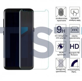 Samsung Galaxy S8 4D clear tempered class 9H