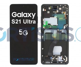 Samsung Galaxy S21 Ultra 5G Black Screen - Οθόνη & Μηχανισμός Αφής με Πλαίσιο G998B GH82-26036A 