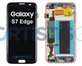 Samsung Galaxy S7 Edge Black screen - Οθόνη με Μηχανισμό Αφής και Πλαίσιο GH97-18533A