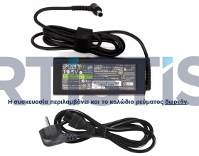 Sony 19.5V 3.9A 75W (6.5mmx4.4mm) ac adapter VGP-AC19V37