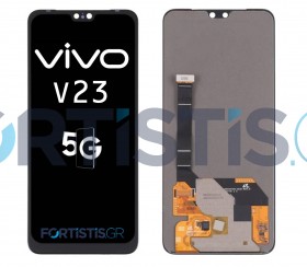 VIVO V23 5G screen Black και μηχανισμός αφής