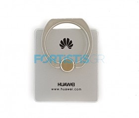 Huawei δαχτυλίδι στήριξης κινητού