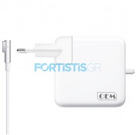 AC Adapter USB-C 14.5V 3.1A 45W για Αpple Macbook A1541 (MagSafe 1) - OEM 