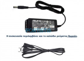 Asus 19V 2.1A 40W (5.5mm X 2.5mm) ac adapter