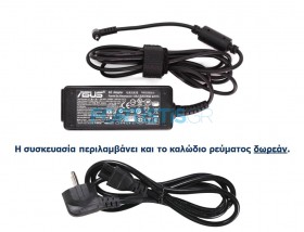 Asus 19V 2.1A 36W (2.5mm X 0.7mm) ac adapter