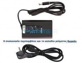 Dell Travel 19.5V 3.34A 65W (7.4mmx5.0mm) ac adapter PA12 SLIM 450-ABFS