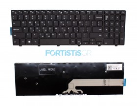 Dell Inspiron 15-3000 15-3541 15-3542 Greek keyboard 