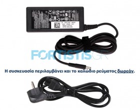 Dell 19.5V 3.34A 65W (4.5mmx3.0mm) ac adapter C7HFG 450-AECL