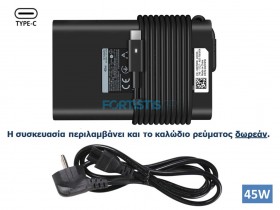 Dell 20V 2.25A 45W TYPE-C ac adapter