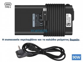 Dell 20V 4.5A 90W TYPE-C ac adapter