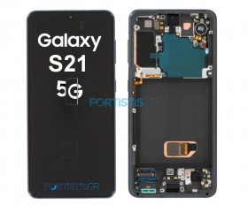 Samsung Galaxy S21 5G screen Black και μηχανισμός αφής GH82-27255A