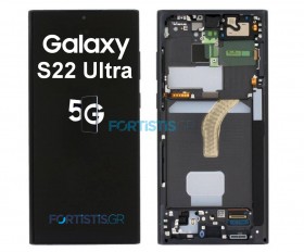 Samsung Galaxy S22 ULTRA 5G screen Black και μηχανισμός αφής GH82-27488A