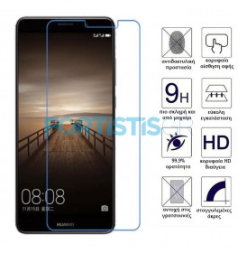 Huawei Mate 9 tempered glass 9H
