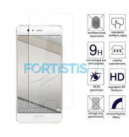 Huawei P10 Plus tempered glass 9H