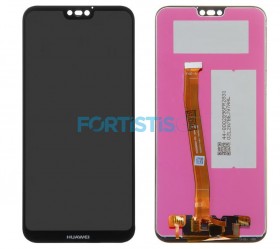 Huawei P20 Lite screen BLACK καί Μηχανισμός Αφής