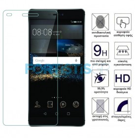 Huawei P8 tempered glass 9H