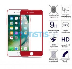 iPhone 7 Full Face tempered Glass 9H RED