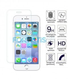iPhone SE tempered glass