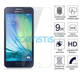 Samsung Galaxy J7 2016 Tempered Glass Screen Protector 
