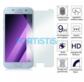 Samsung Galaxy A5 2016 tempered glass 9H