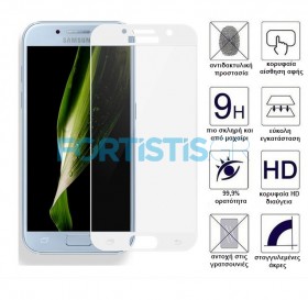 Galaxy A5 2017 white tempered class