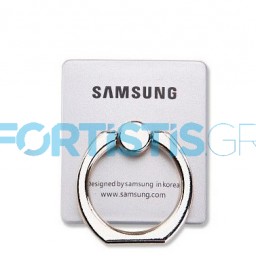 Samsung δαχτυλίδι στήριξης κινητού