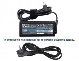Sony 19.5V 3.3A 65W (6.5mmx4.4mm) ac adapter VGP-AC19V48 VGP-AC19V78