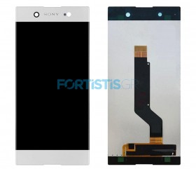 Sony Xperia XA1 screen White και Μηχανισμός Αφής