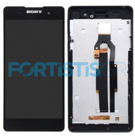 Sony Xperia E5 F3311 screen BLACK καί Μηχανισμός Αφής
