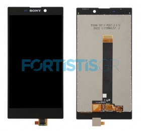 Sony Xperia L2 screen Black και Μηχανισμός Αφής