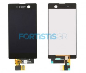 Sony Xperia M5 screen Black και Μηχανισμός Αφής