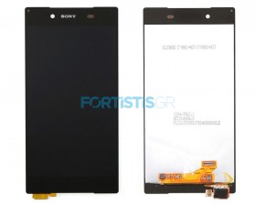Sony Xperia Z5 E6683 E6653 screen Black και Μηχανισμός Αφής